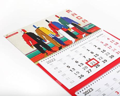 Пример работ «Календари» №66