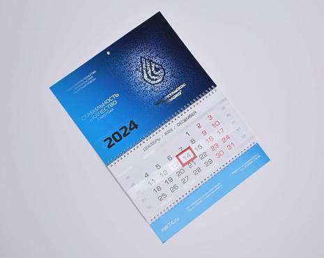 Пример работ «Календари» №12