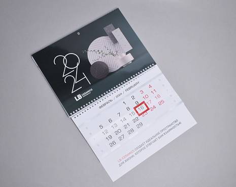 Пример работ «Календари» №10