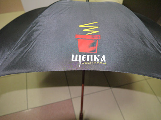 зонты заказать уфа