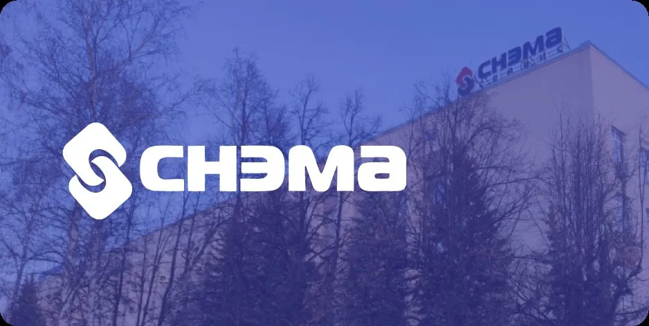 Снэма