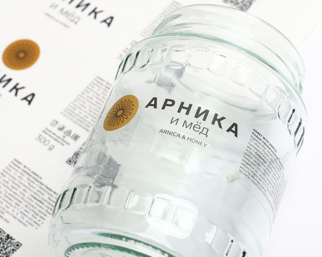печать этикеток в Уфе