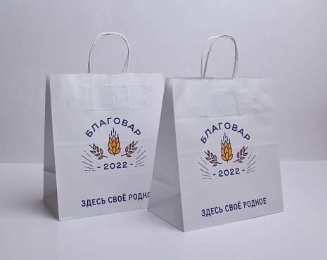 Пример работ «Пакеты с логотипом» №2