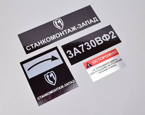 Пример работ «Каталог» №50