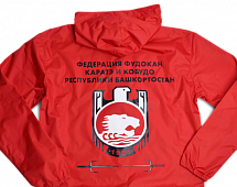 Ветровки