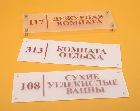 Пример работ «Каталог» №73