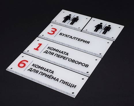 Пример работ «Каталог» №87