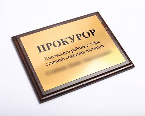 Пример работ «Каталог» №10