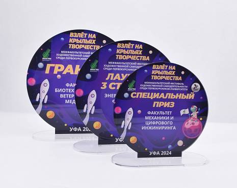 Пример работ «Каталог» №59