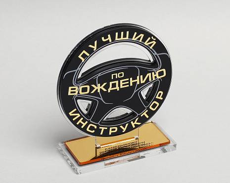 Пример работ «Каталог» №48