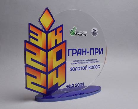 Пример работ «Каталог» №54