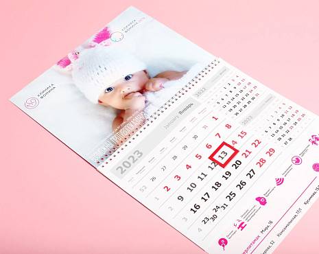Пример работ «Календари» №70