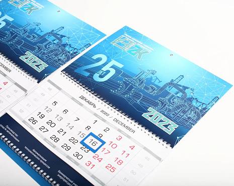 Пример работ «Календари» №21